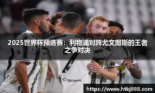 雷速体育官方网站