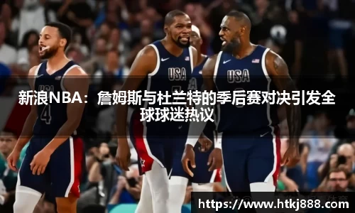 雷速体育官方网站